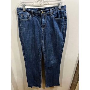 Axcess Womens Jeans Size 8 Dark Wash Stretch Relaxed Fit Straight Denim